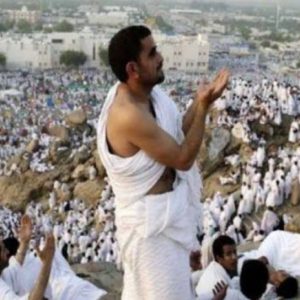 Tata Cara Wukuf di Arafah, Lengkap dengan Doa dan Dzikir Sesuai Syariat